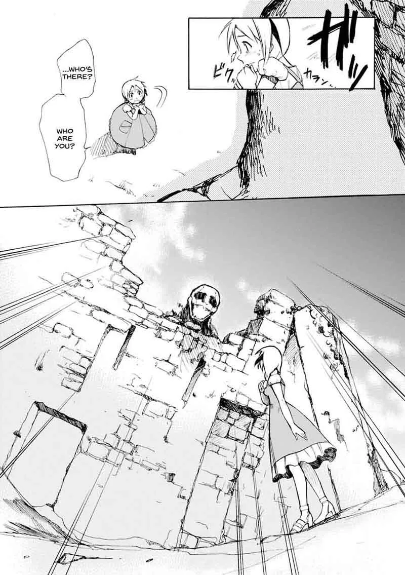 Mushikago no Cagaster Chapter 2 page 21