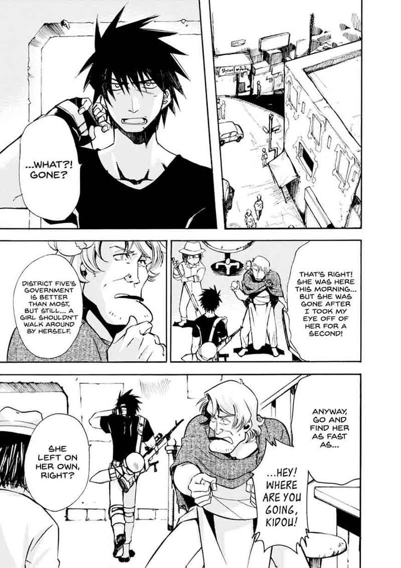 Mushikago no Cagaster Chapter 2 page 8