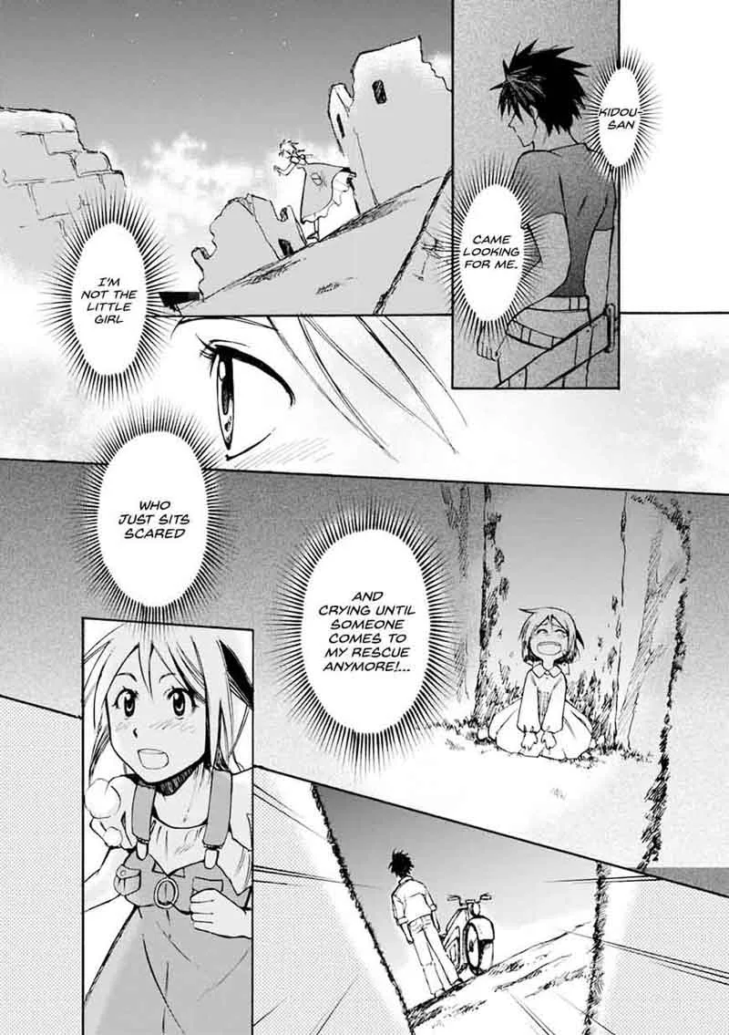 Mushikago no Cagaster Chapter 2 page 38
