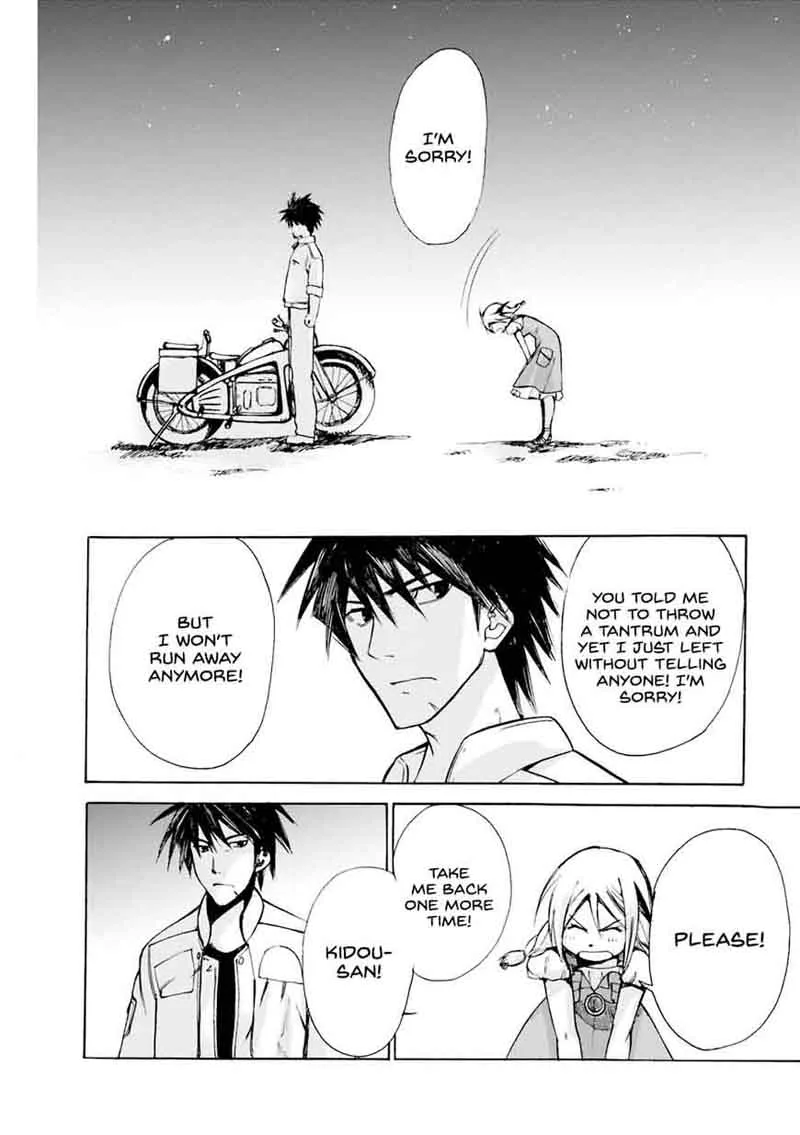Mushikago no Cagaster Chapter 2 page 40