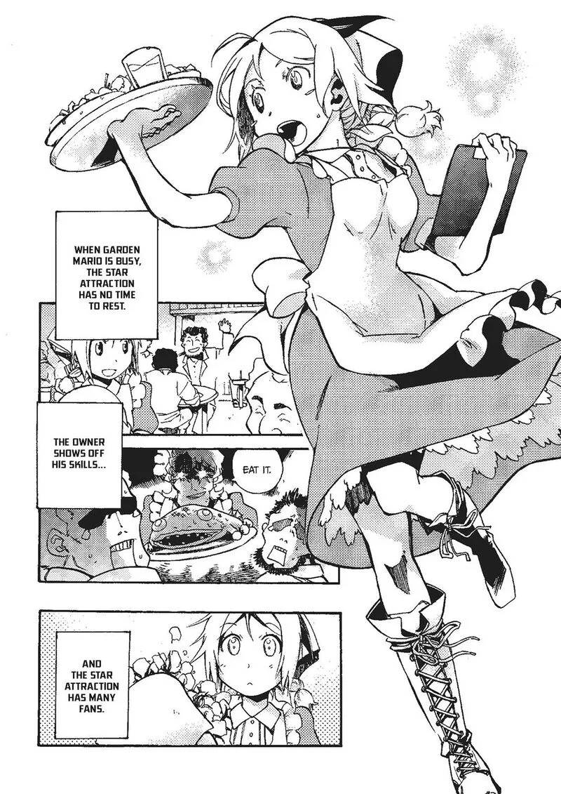 Mushikago no Cagaster Chapter 20.5 page 8