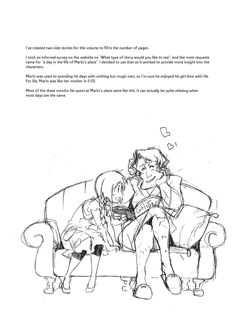 Mushikago no Cagaster Chapter 20.5 page 17