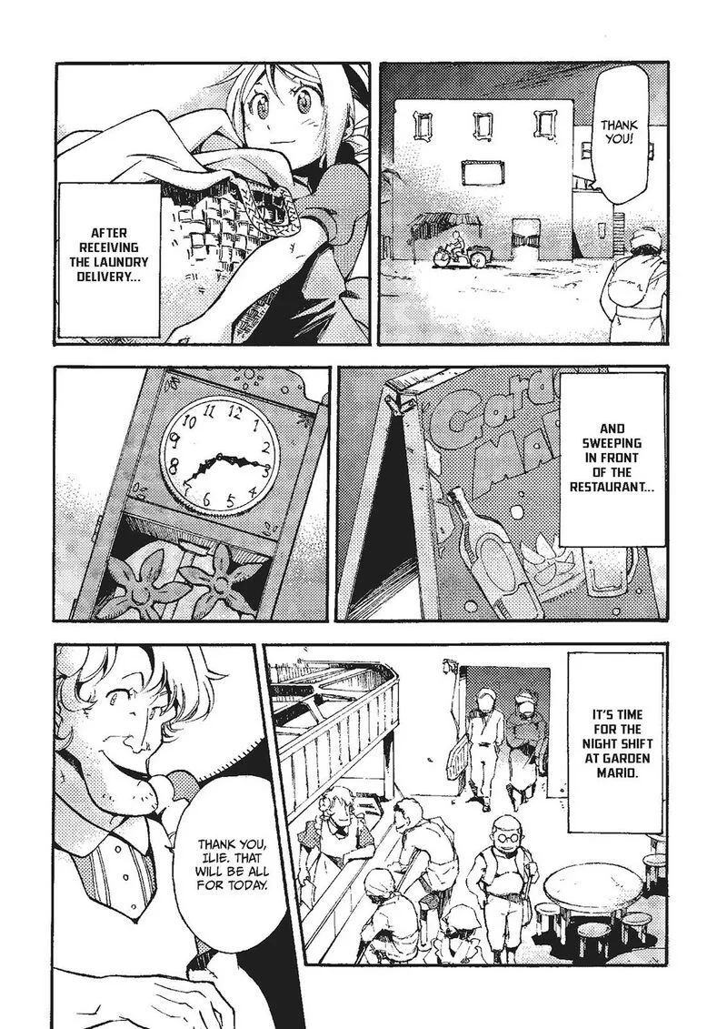 Mushikago no Cagaster Chapter 20.5 page 11
