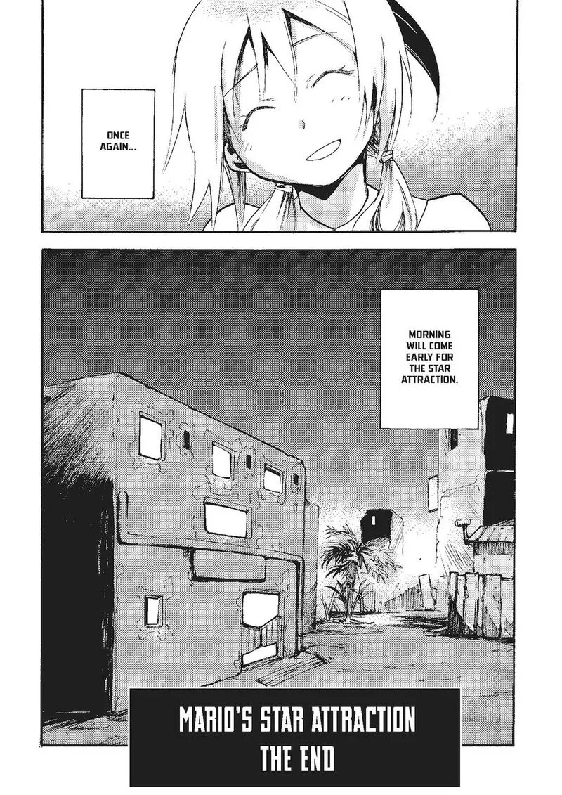 Mushikago no Cagaster Chapter 20.5 page 16