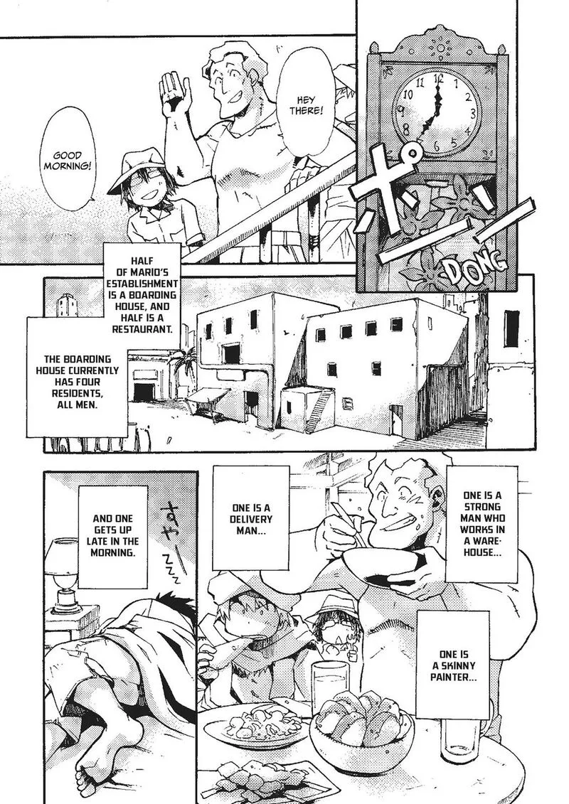 Mushikago no Cagaster Chapter 20.5 page 4