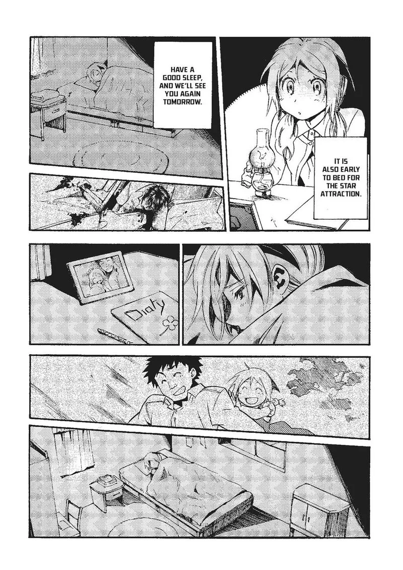Mushikago no Cagaster Chapter 20.5 page 14