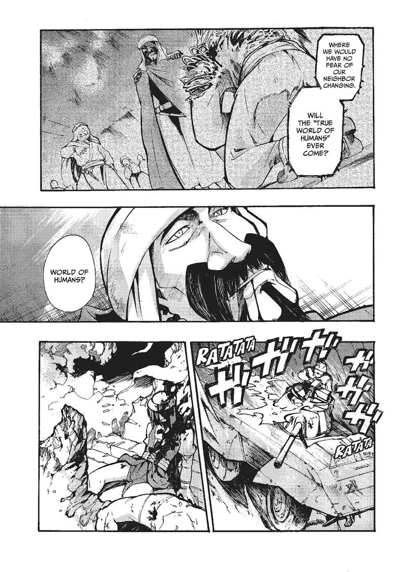 Mushikago no Cagaster Chapter 20 page 8