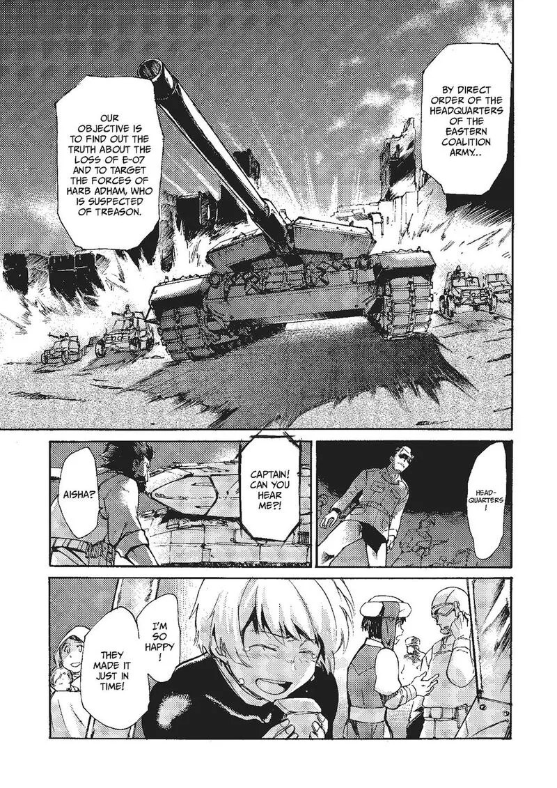 Mushikago no Cagaster Chapter 20 page 30