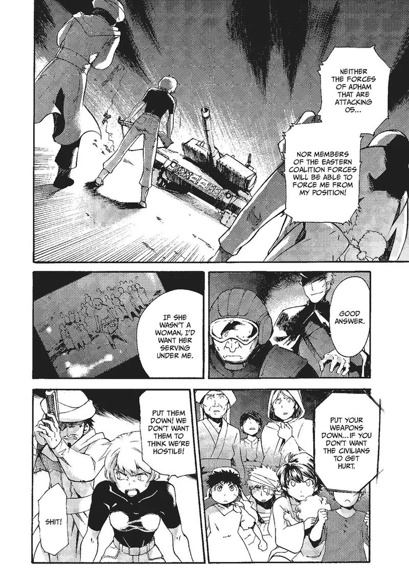Mushikago no Cagaster Chapter 20 page 17