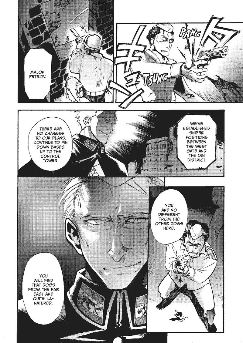 Mushikago no Cagaster Chapter 20 page 33