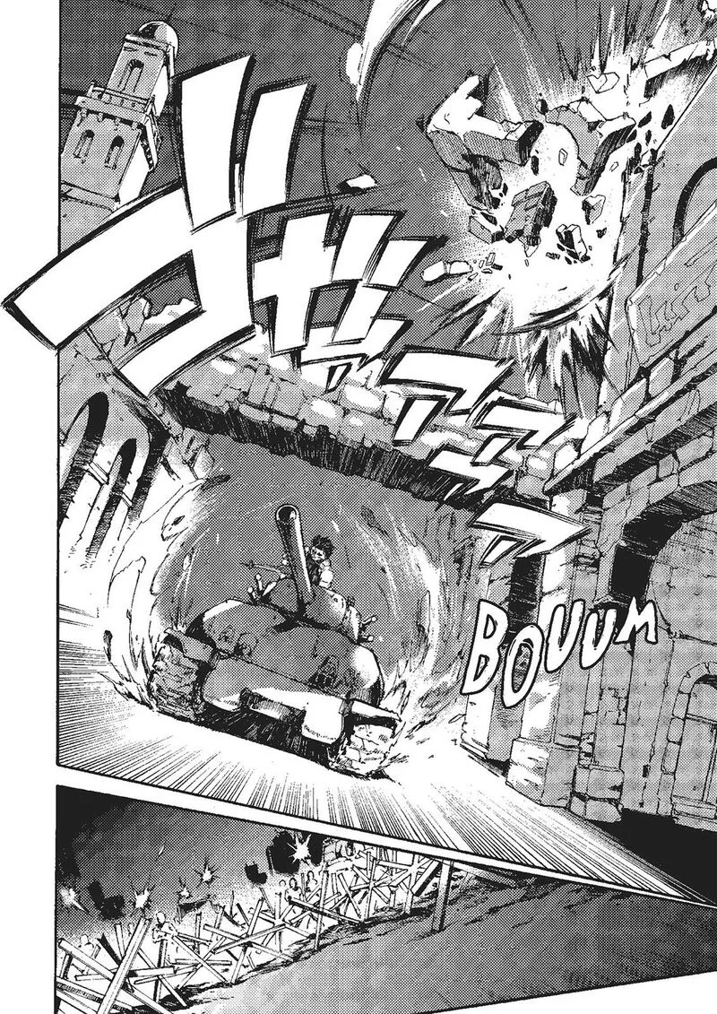 Mushikago no Cagaster Chapter 20 page 23