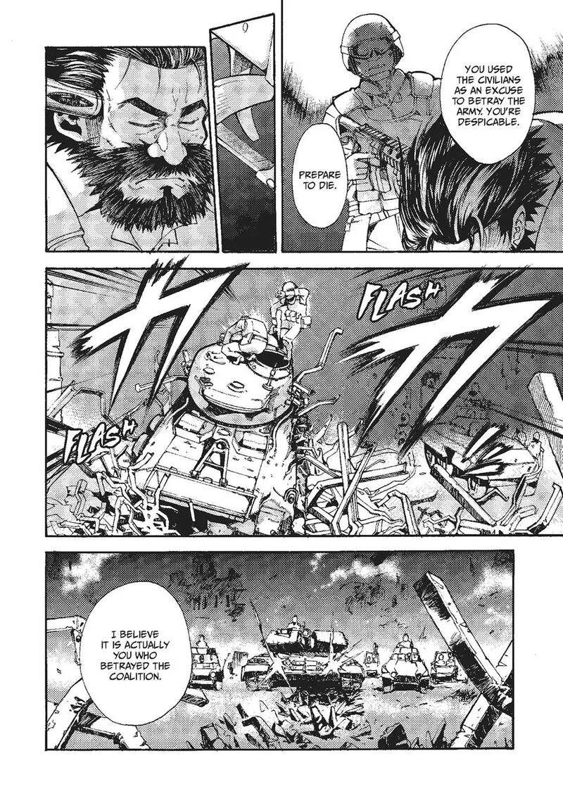 Mushikago no Cagaster Chapter 20 page 25
