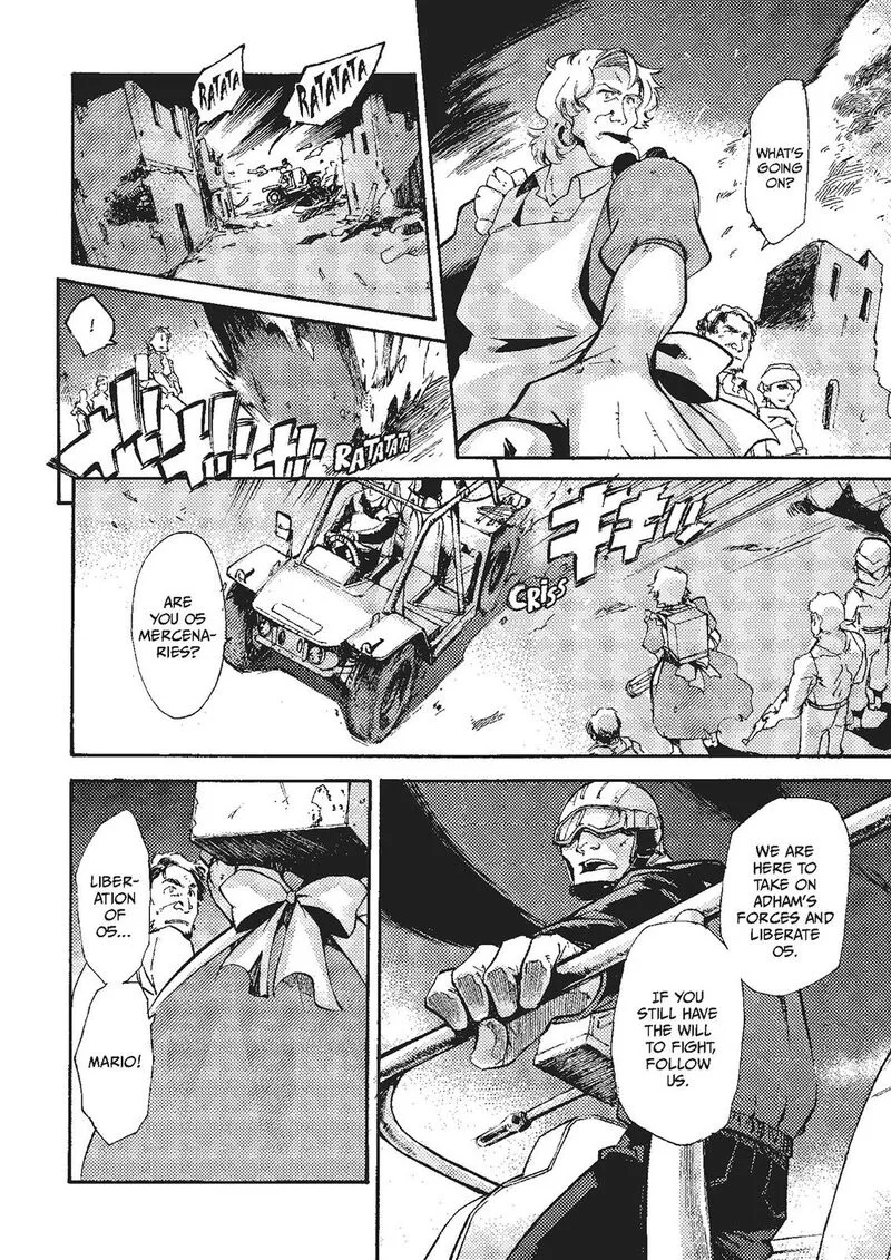 Mushikago no Cagaster Chapter 20 page 35
