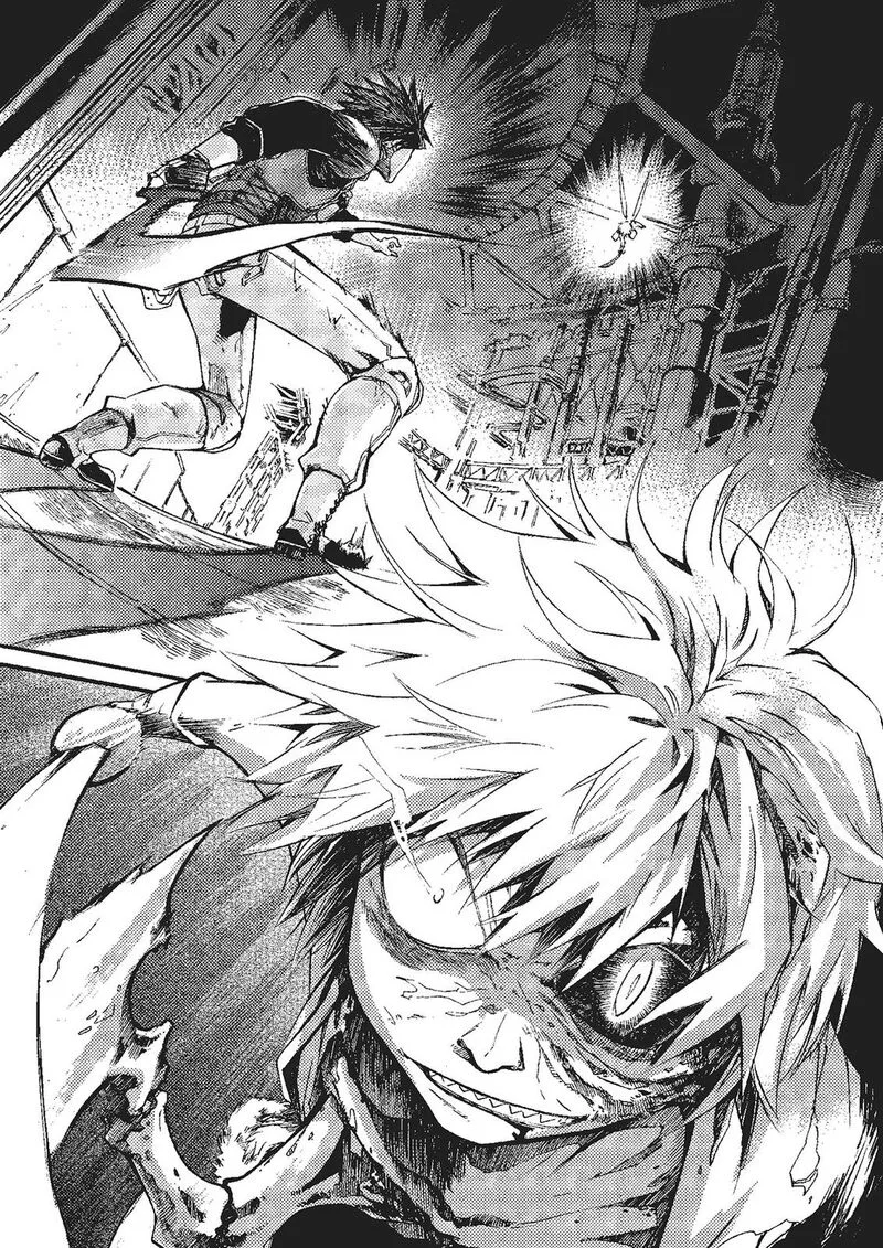 Mushikago no Cagaster Chapter 20 page 39