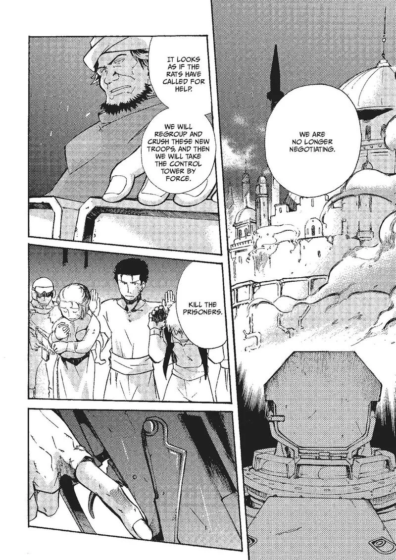 Mushikago no Cagaster Chapter 20 page 49