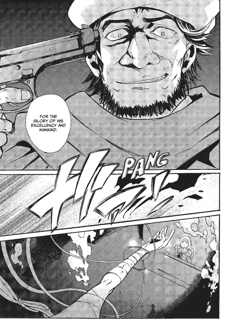 Mushikago no Cagaster Chapter 20 page 56