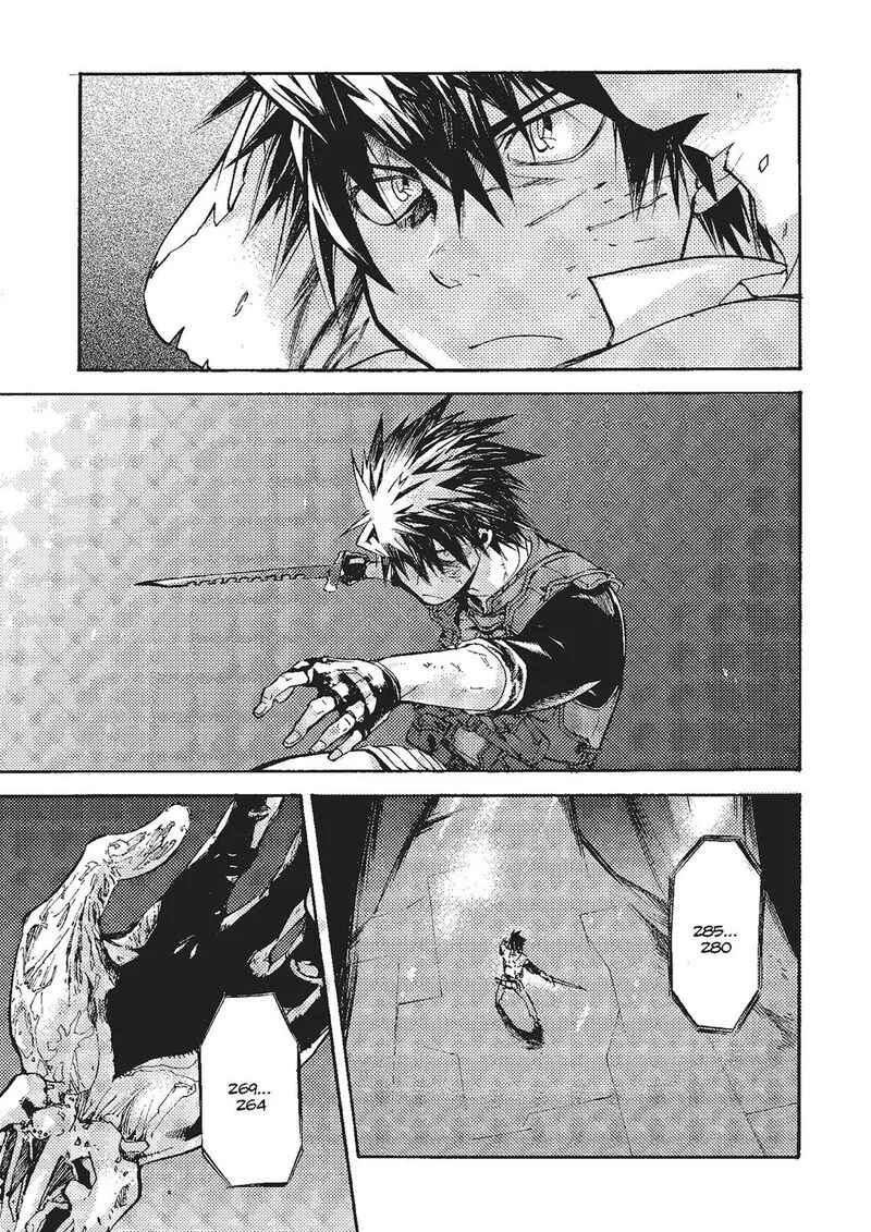 Mushikago no Cagaster Chapter 20 page 64