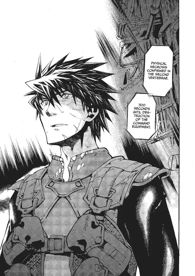 Mushikago no Cagaster Chapter 20 page 60