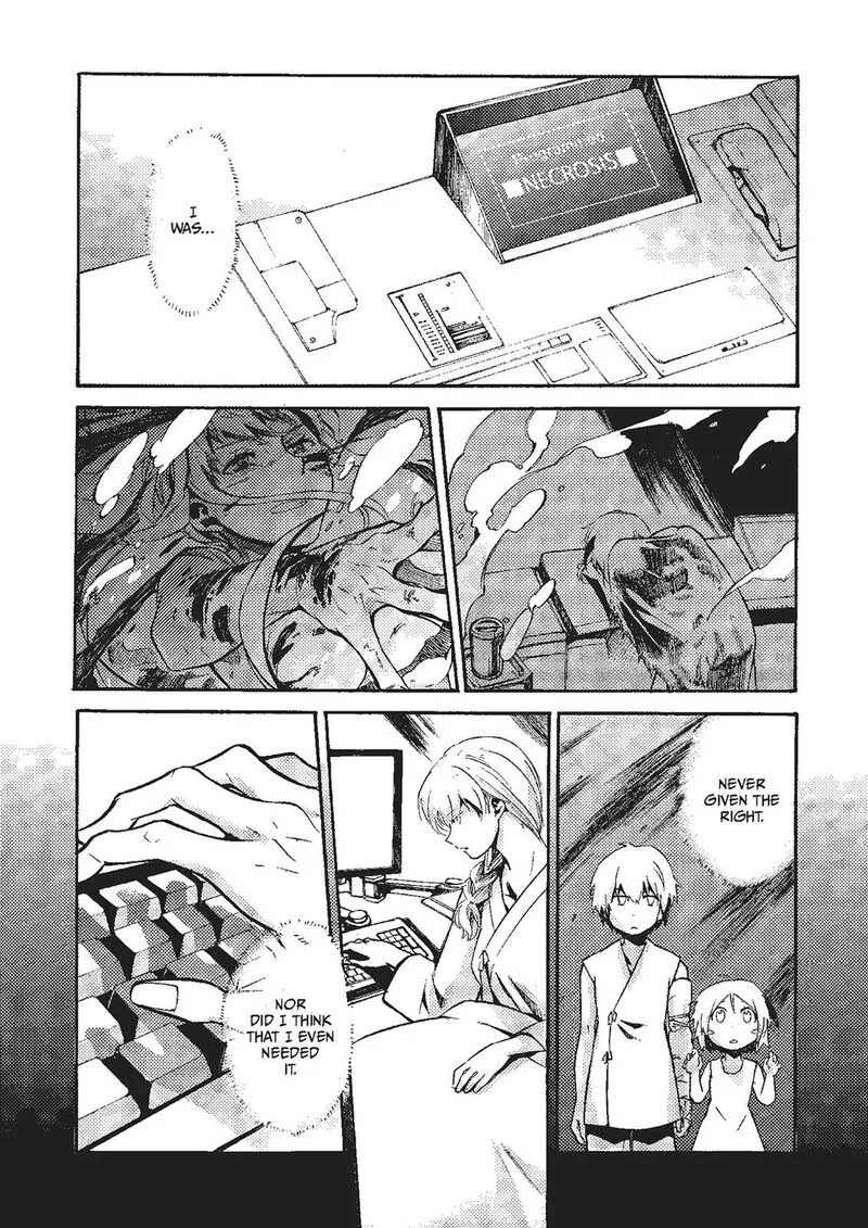 Mushikago no Cagaster Chapter 20 page 76