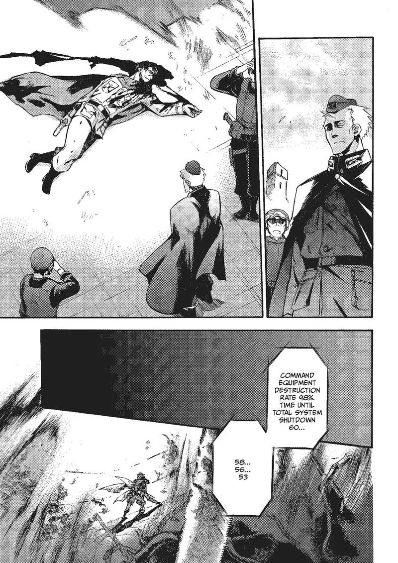Mushikago no Cagaster Chapter 20 page 84