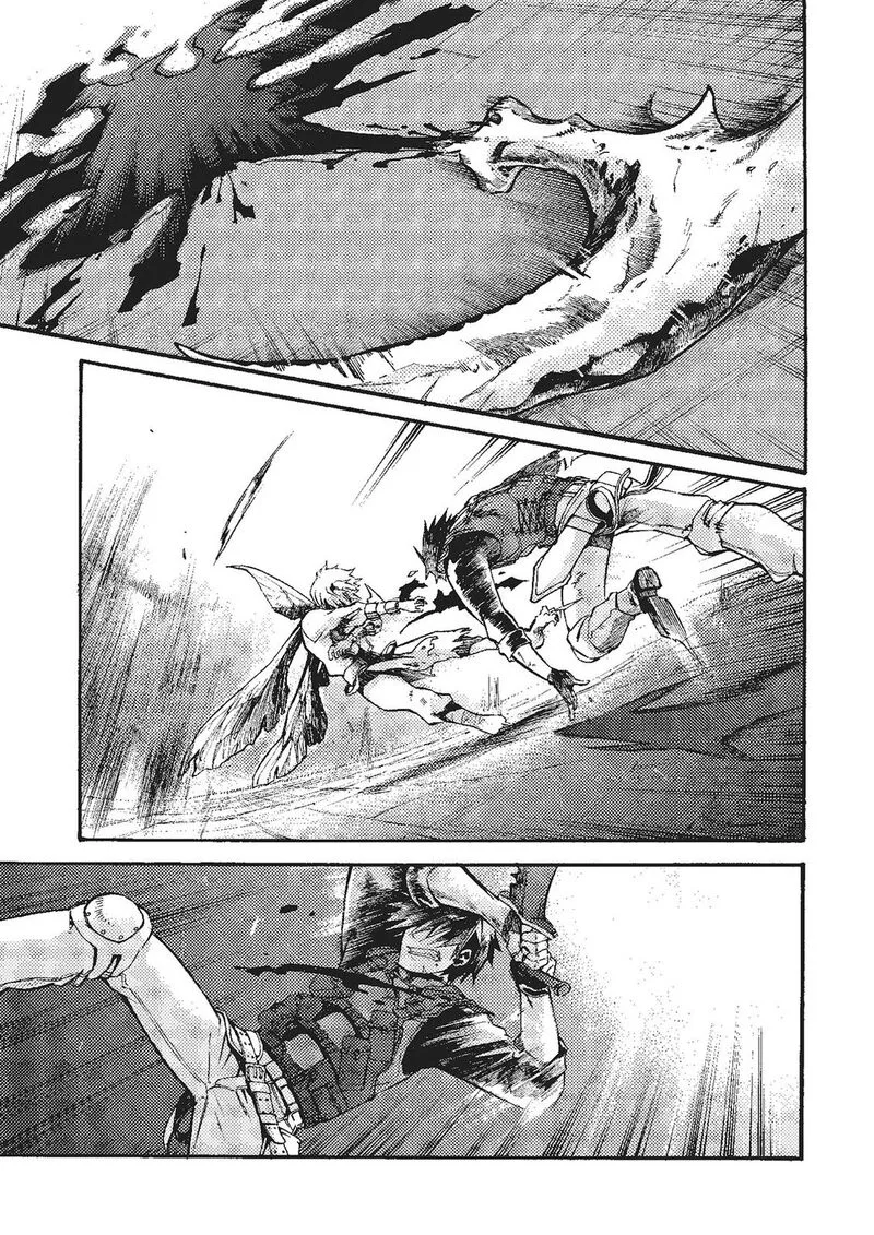 Mushikago no Cagaster Chapter 20 page 86