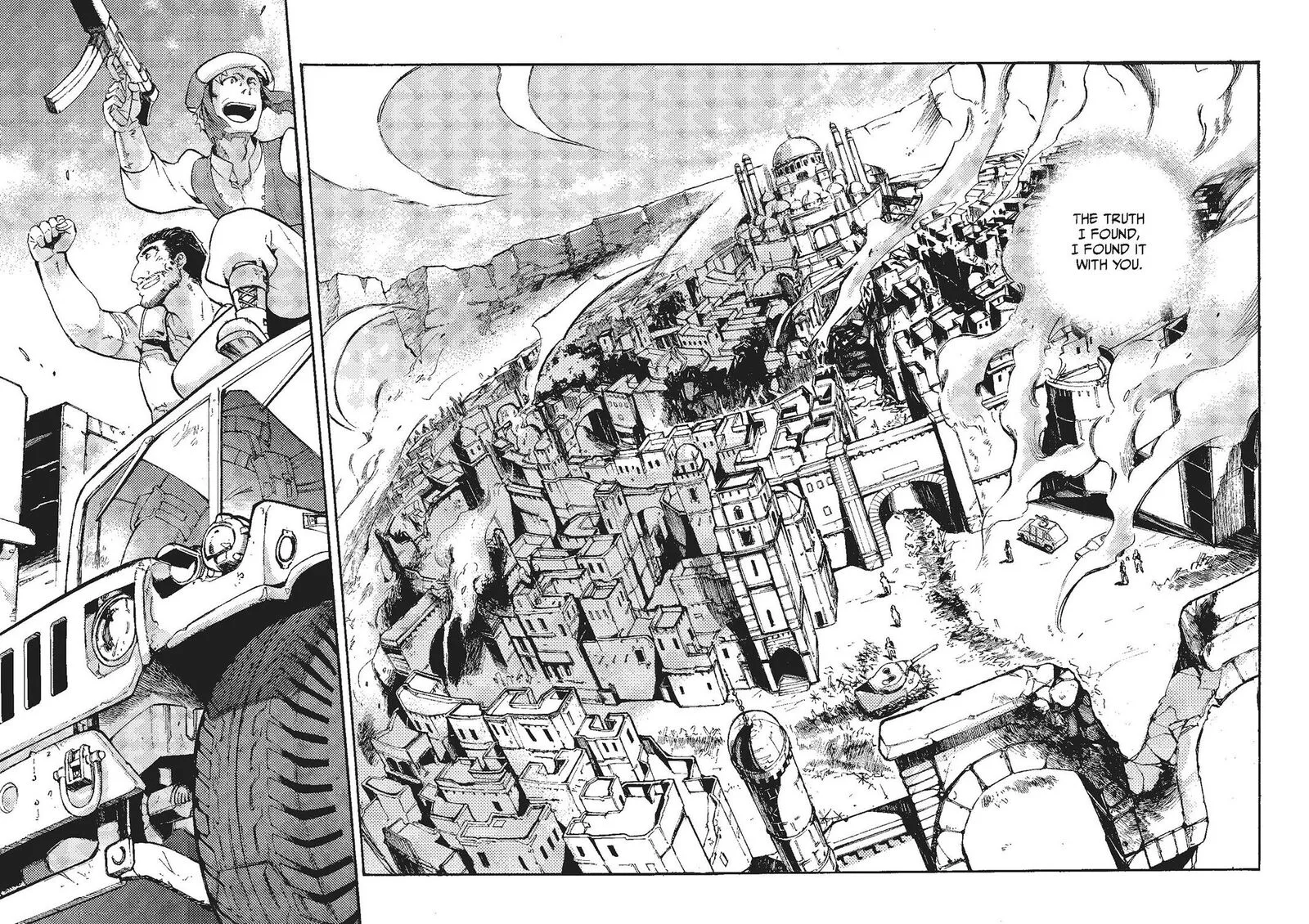 Mushikago no Cagaster Chapter 20 page 82