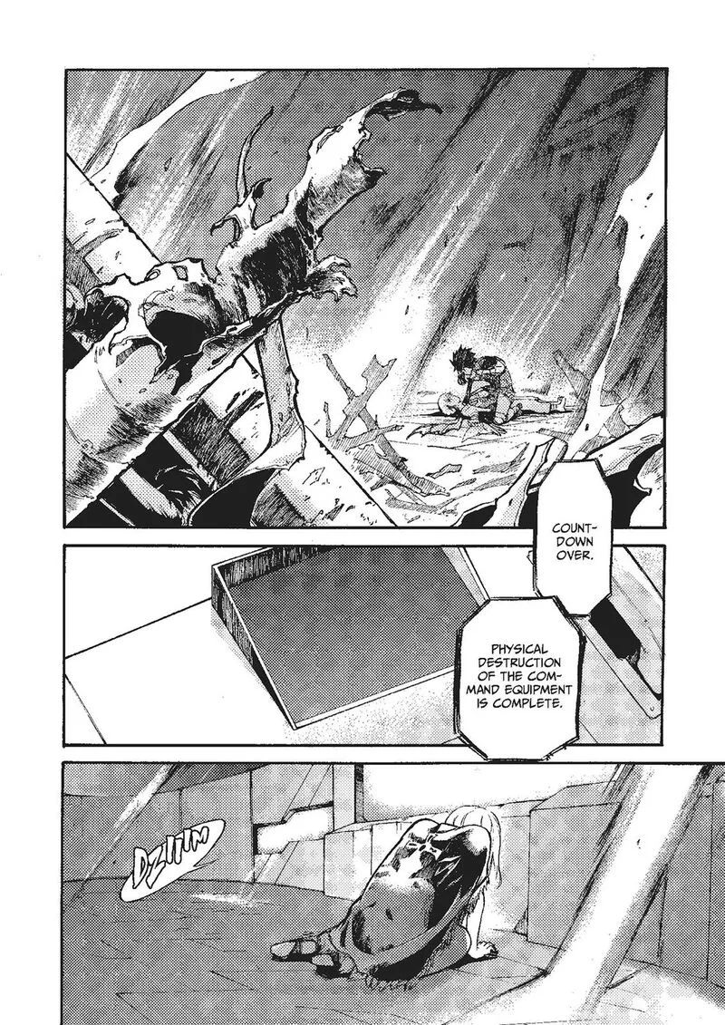 Mushikago no Cagaster Chapter 20 page 89