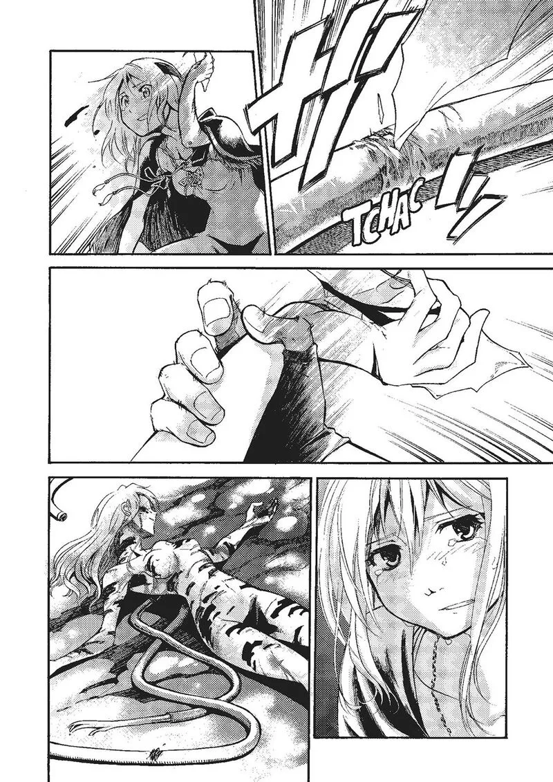 Mushikago no Cagaster Chapter 20 page 107