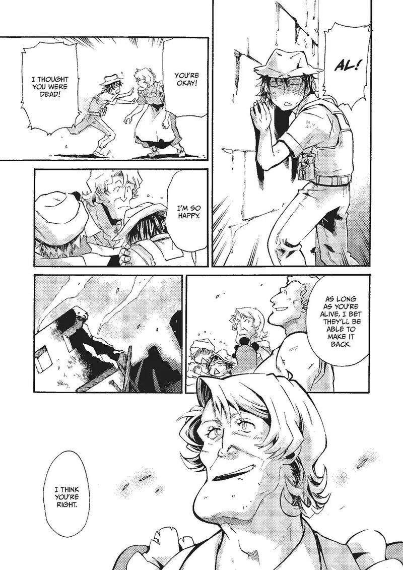Mushikago no Cagaster Chapter 20 page 118