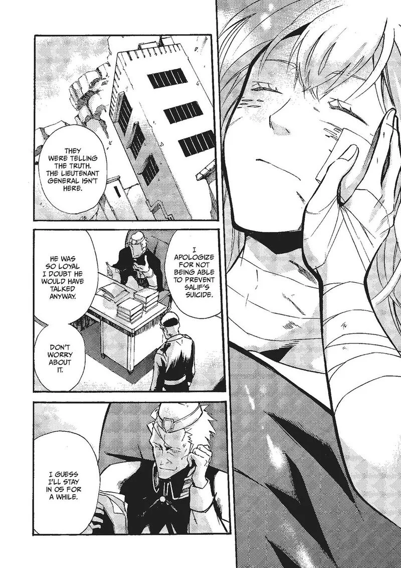 Mushikago no Cagaster Chapter 20 page 121