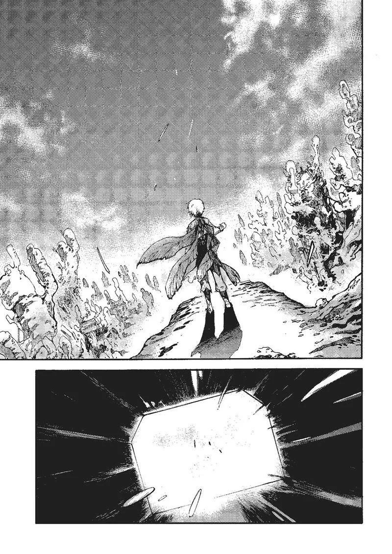 Mushikago no Cagaster Chapter 20 page 134