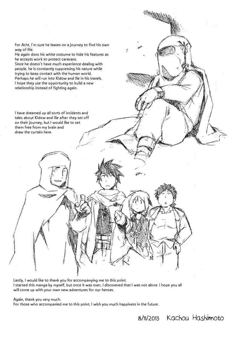 Mushikago no Cagaster Chapter 20 page 148