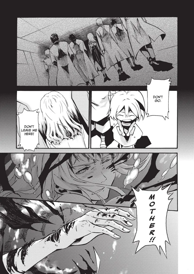 Mushikago no Cagaster Chapter 21.4 page 9