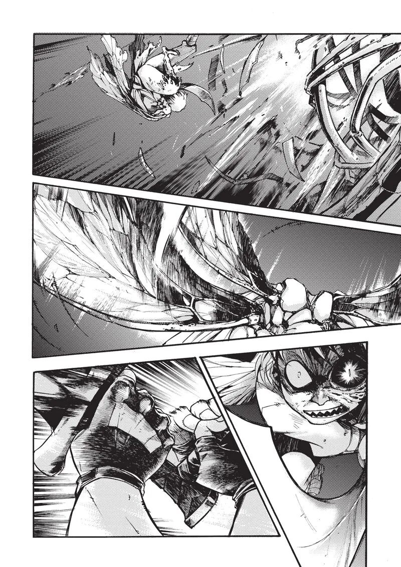 Mushikago no Cagaster Chapter 21.4 page 2