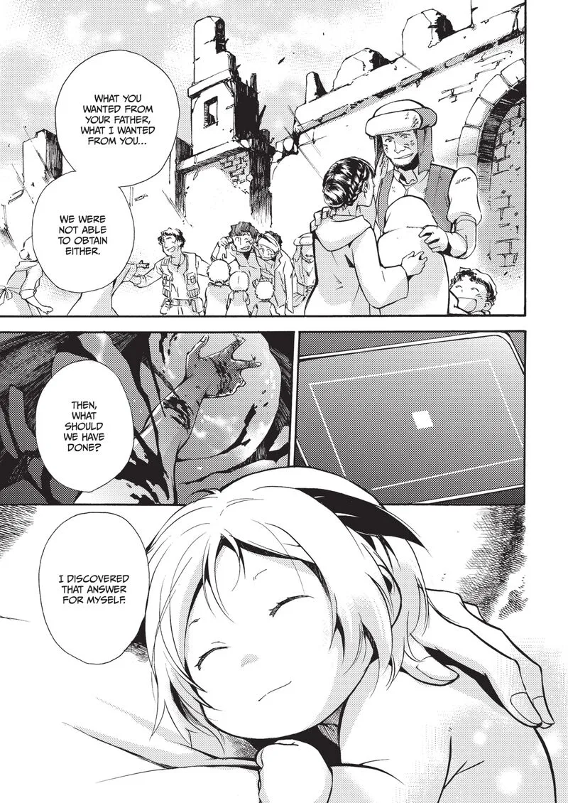 Mushikago no Cagaster Chapter 21.4 page 13