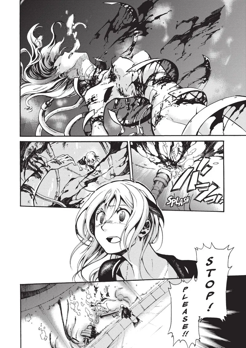 Mushikago no Cagaster Chapter 21.4 page 4