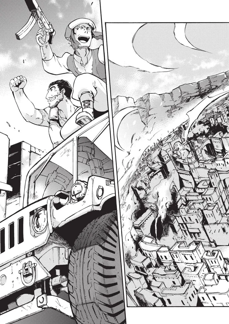 Mushikago no Cagaster Chapter 21.4 page 17