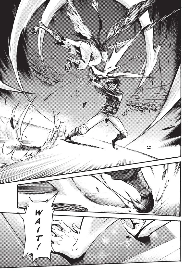 Mushikago no Cagaster Chapter 21.4 page 3