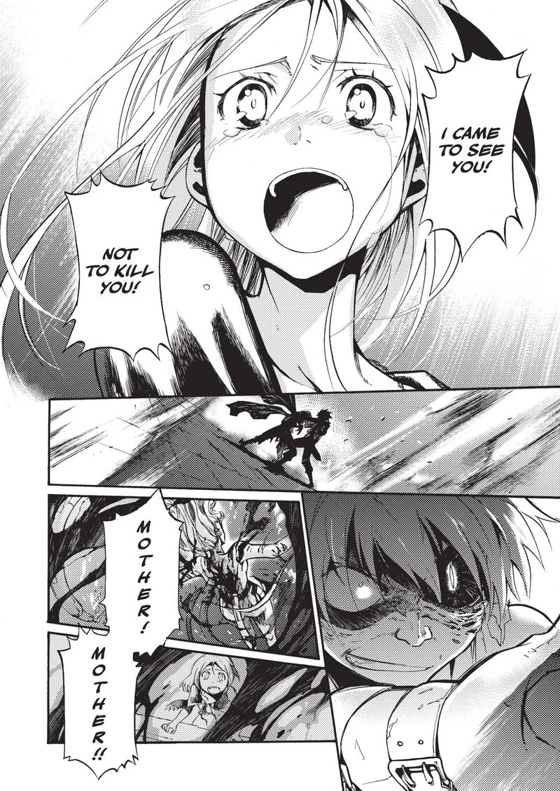 Mushikago no Cagaster Chapter 21.4 page 8