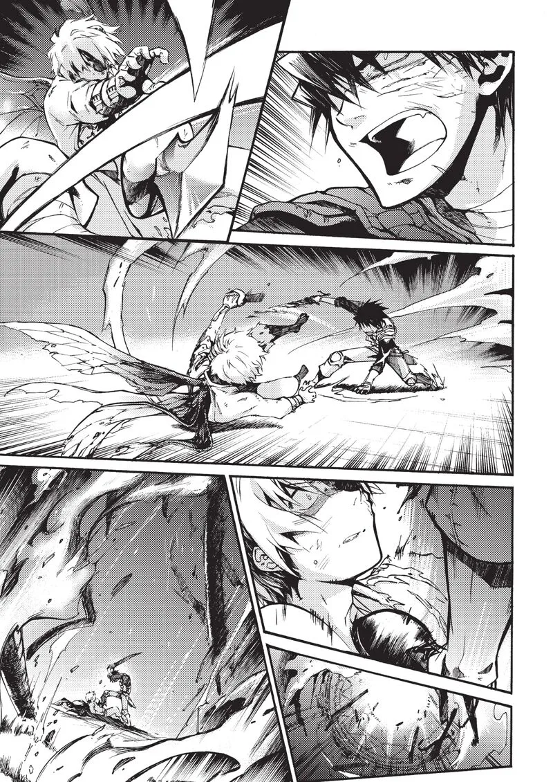Mushikago no Cagaster Chapter 21.4 page 5