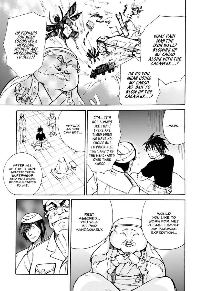 Mushikago no Cagaster Chapter 3 page 22