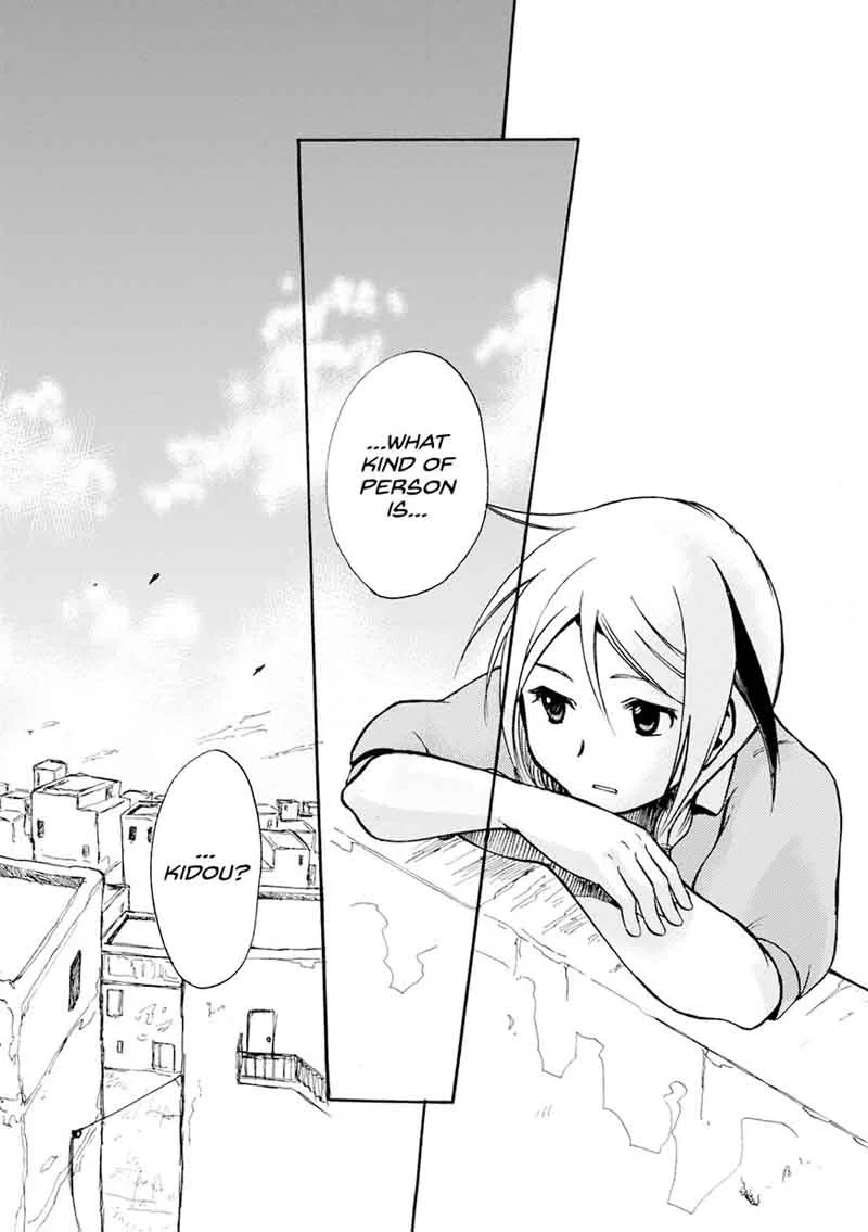 Mushikago no Cagaster Chapter 3 page 16