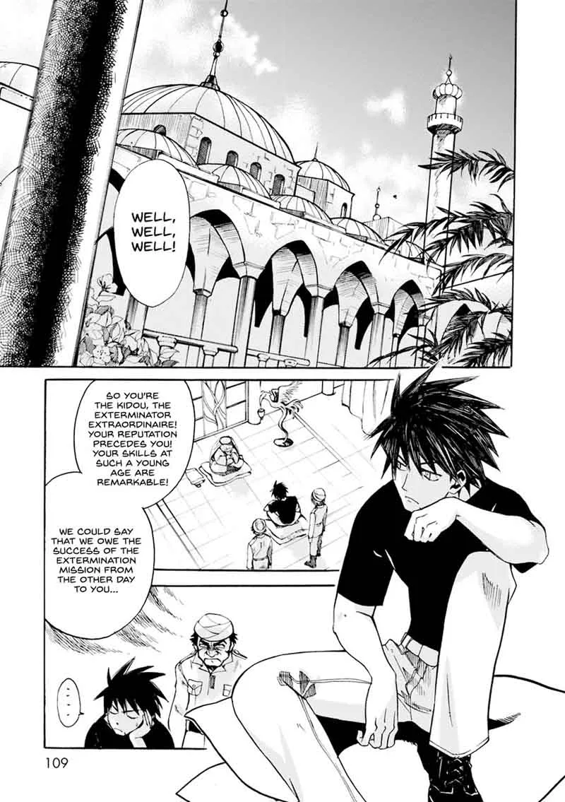 Mushikago no Cagaster Chapter 3 page 20