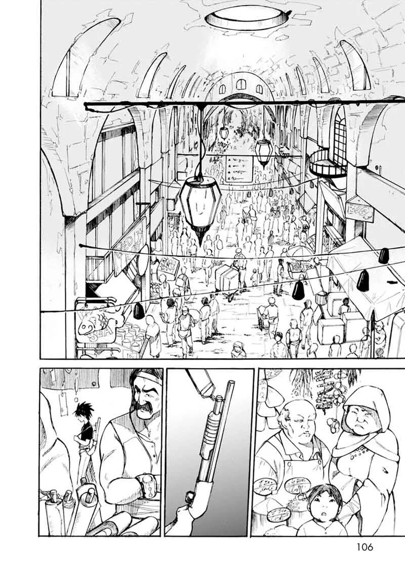 Mushikago no Cagaster Chapter 3 page 17