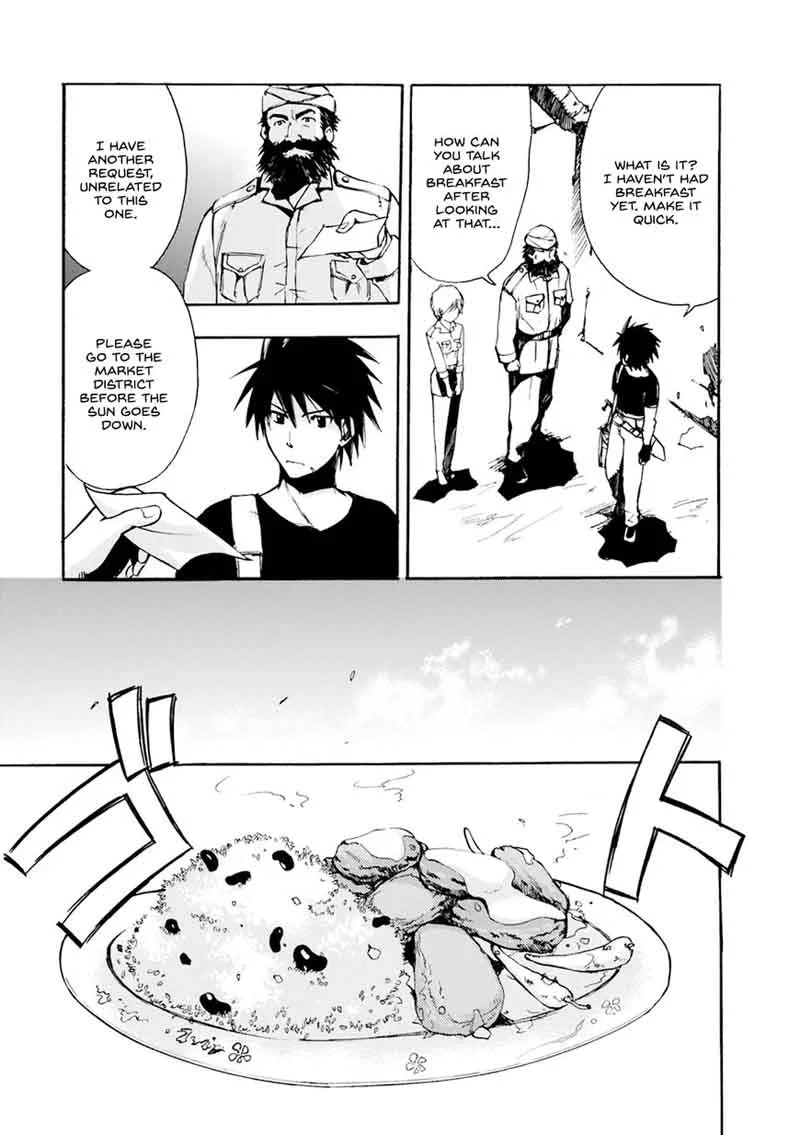 Mushikago no Cagaster Chapter 3 page 6