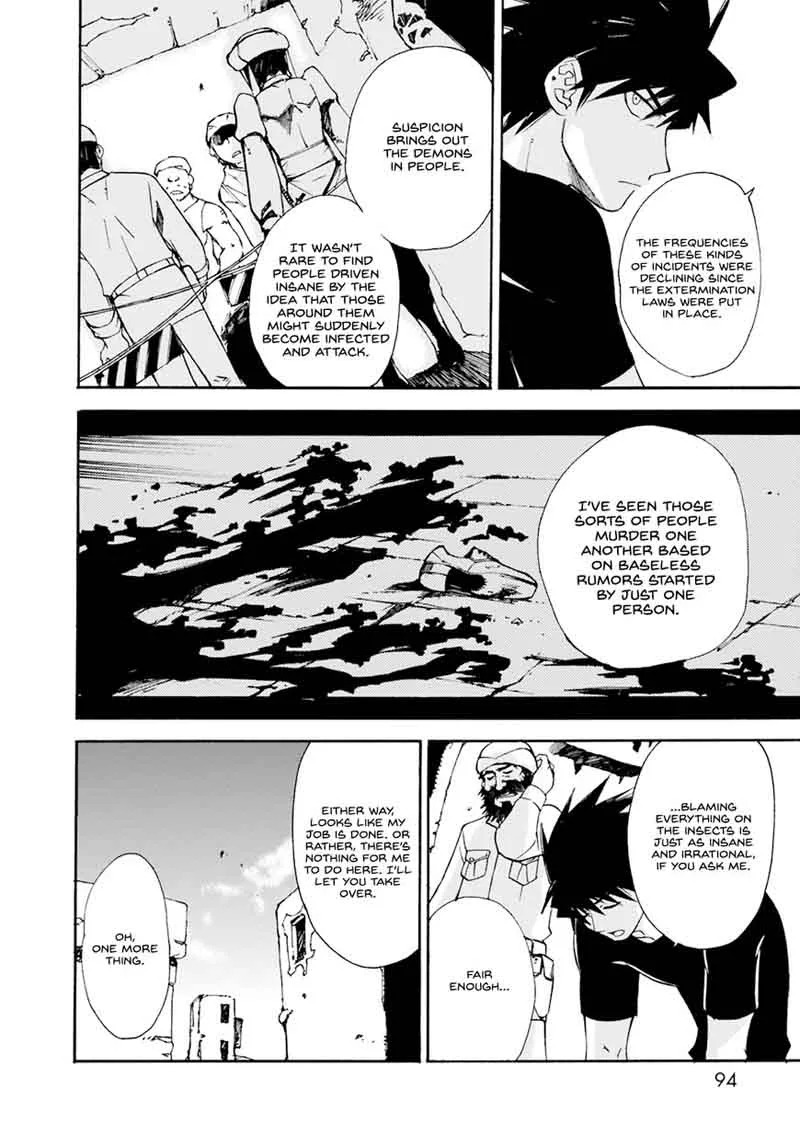 Mushikago no Cagaster Chapter 3 page 5