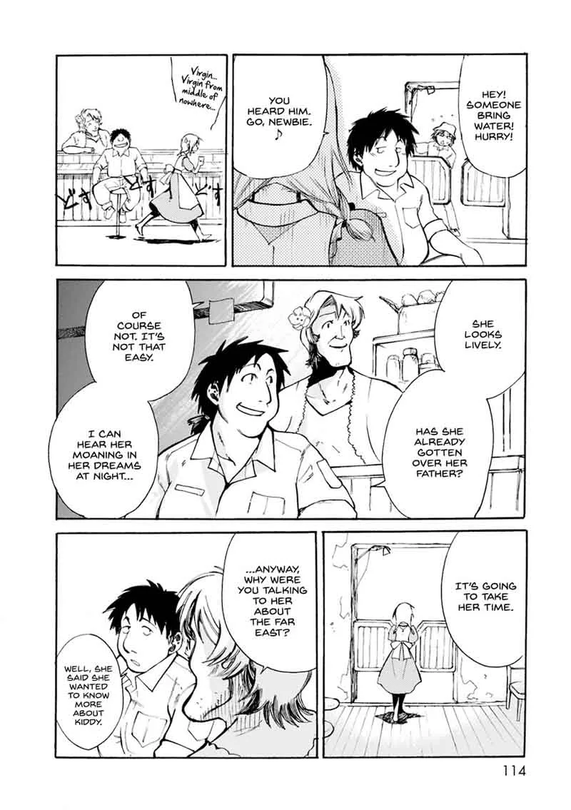 Mushikago no Cagaster Chapter 3 page 25