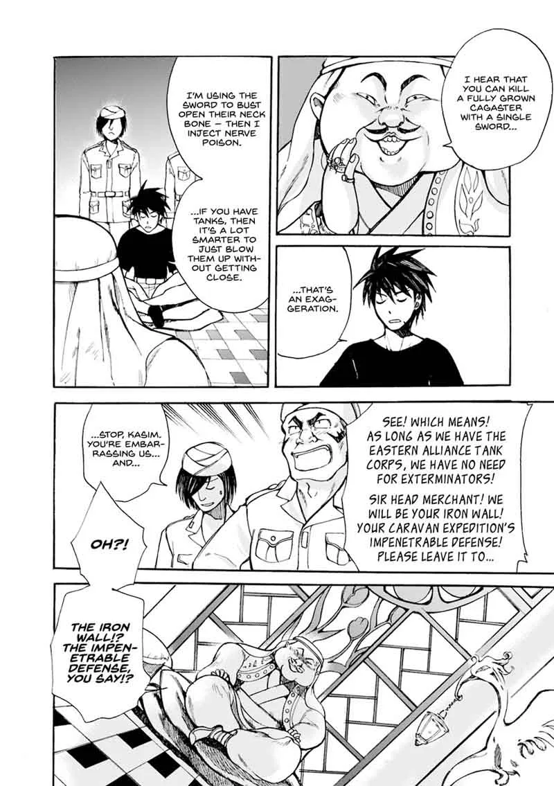 Mushikago no Cagaster Chapter 3 page 21