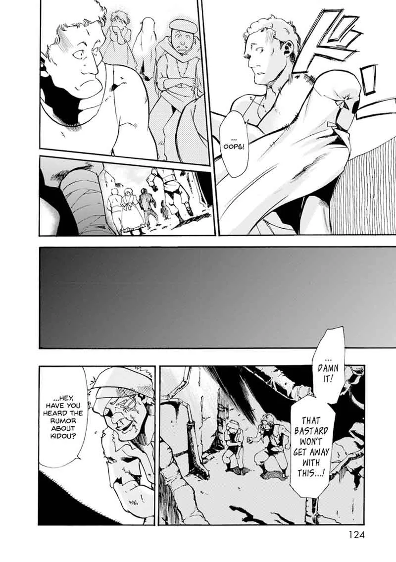 Mushikago no Cagaster Chapter 3 page 35