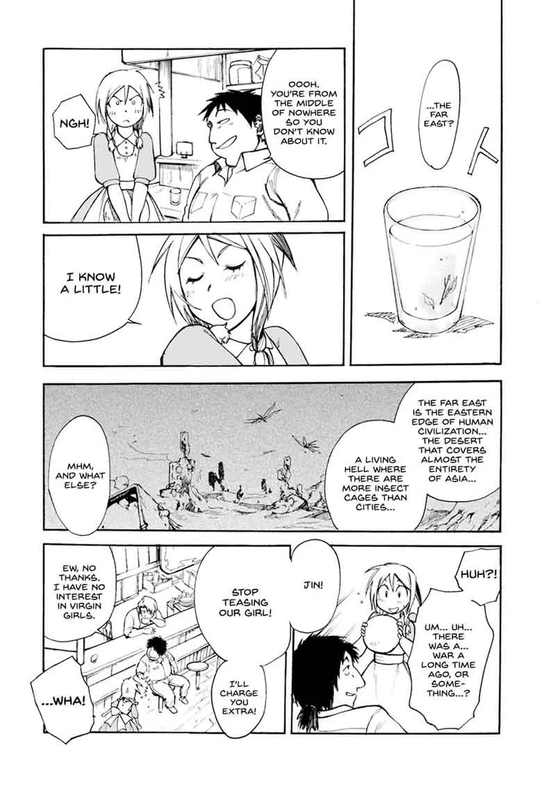 Mushikago no Cagaster Chapter 3 page 24